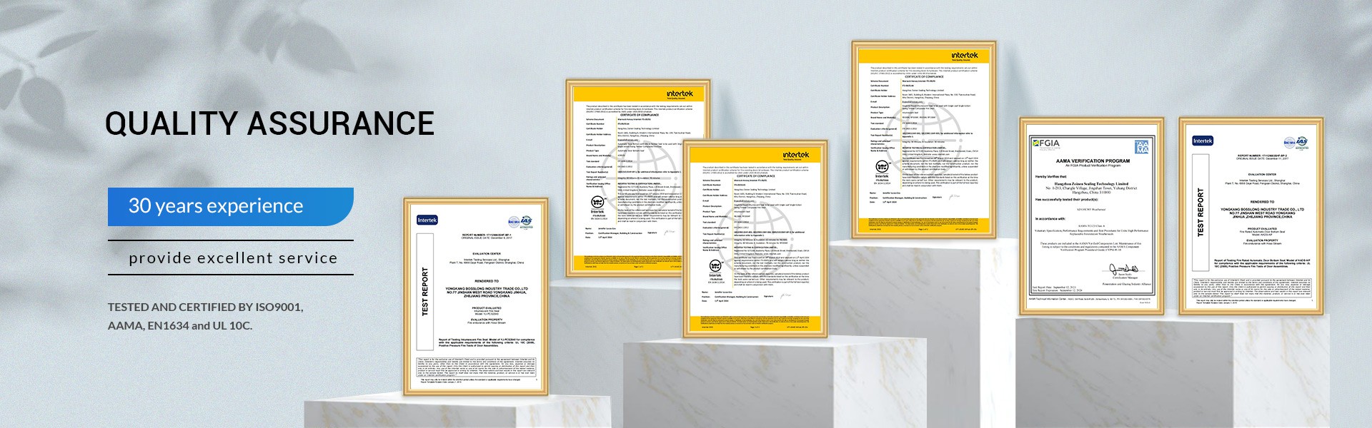 Door Bottom Seal suppliers